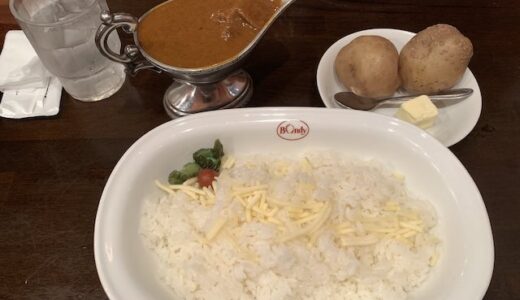 【欧風カレー ボンディ 神保町本店】ビーフカレーが一番好き｜東京都｜30代｜男性